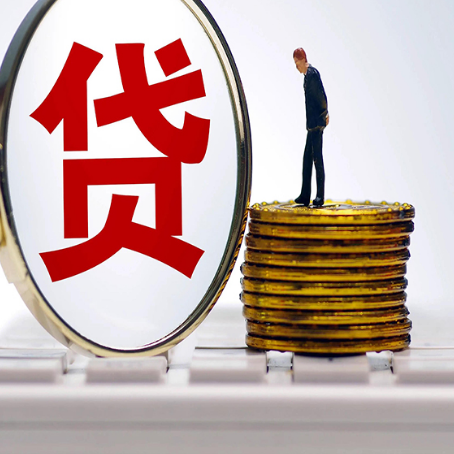 沙湖原种场房产抵押贷款还要现场照相吗？
