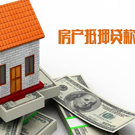 沙湖原种场银行贷款需要多久可以办理下来?