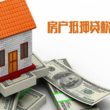 沙湖原种场贷款利率哪家银行比较低?